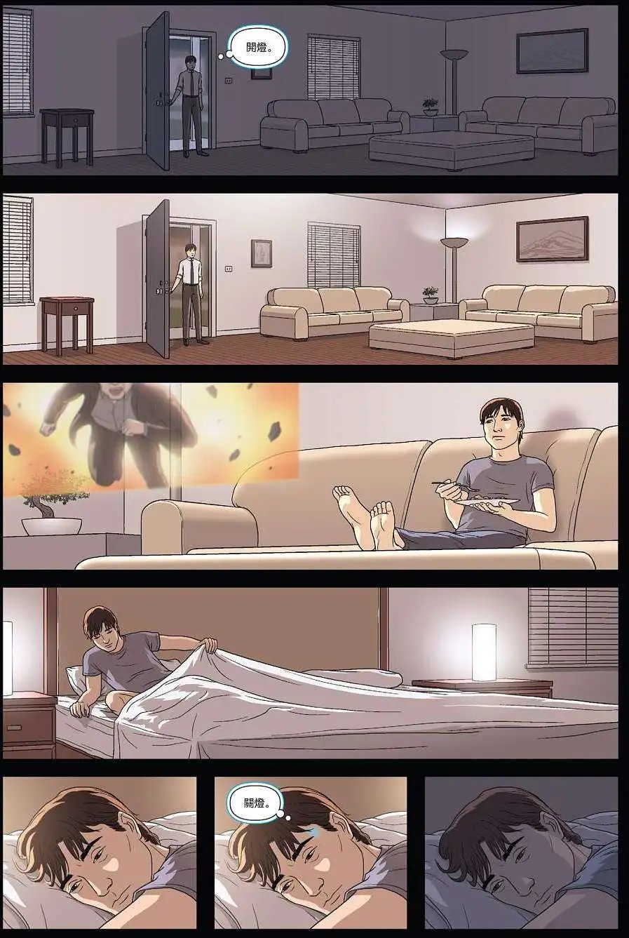 第01卷