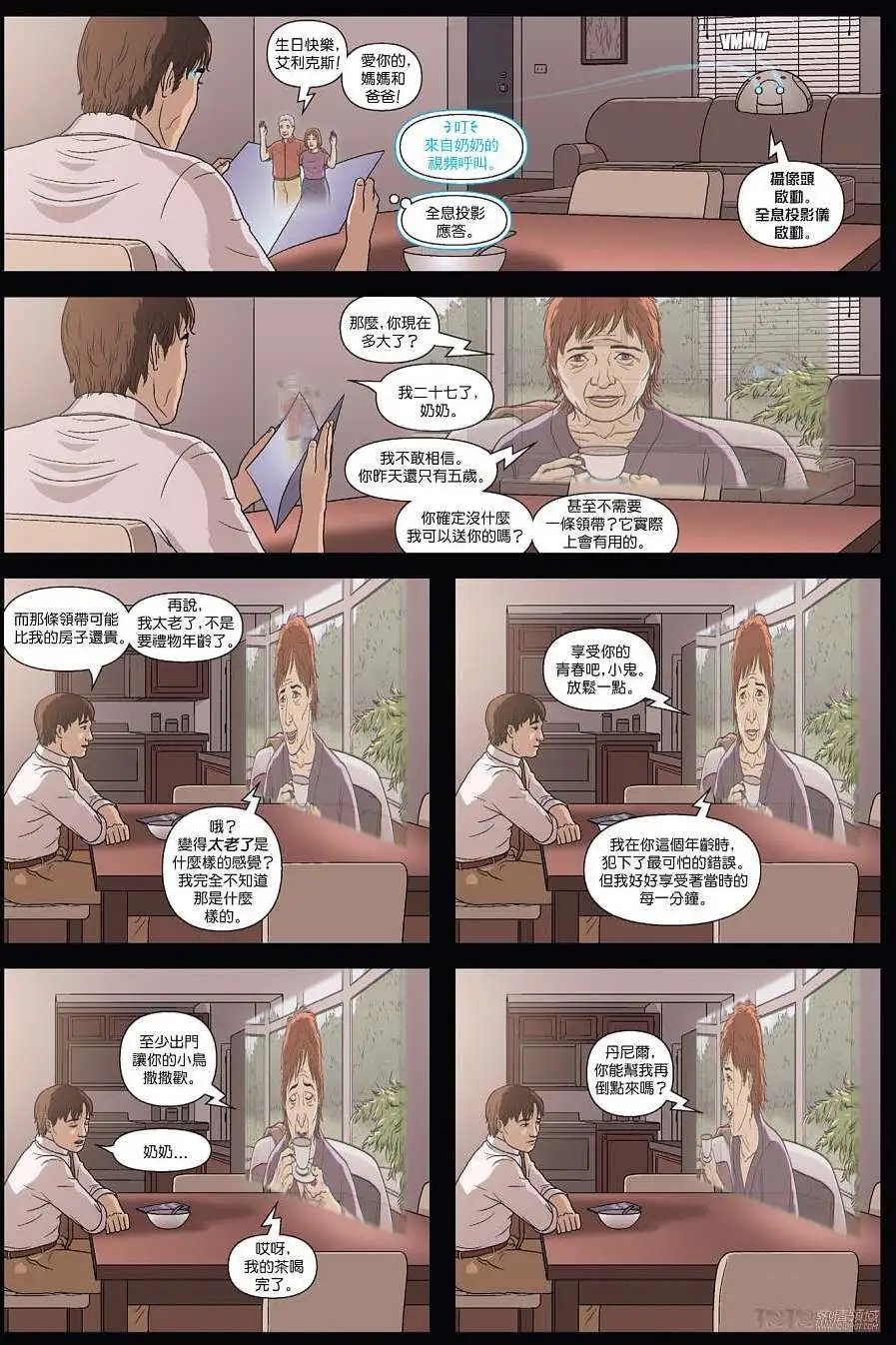 第01卷