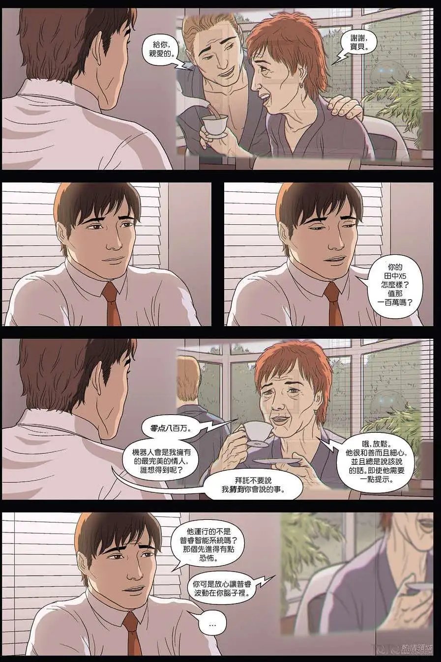 第01卷