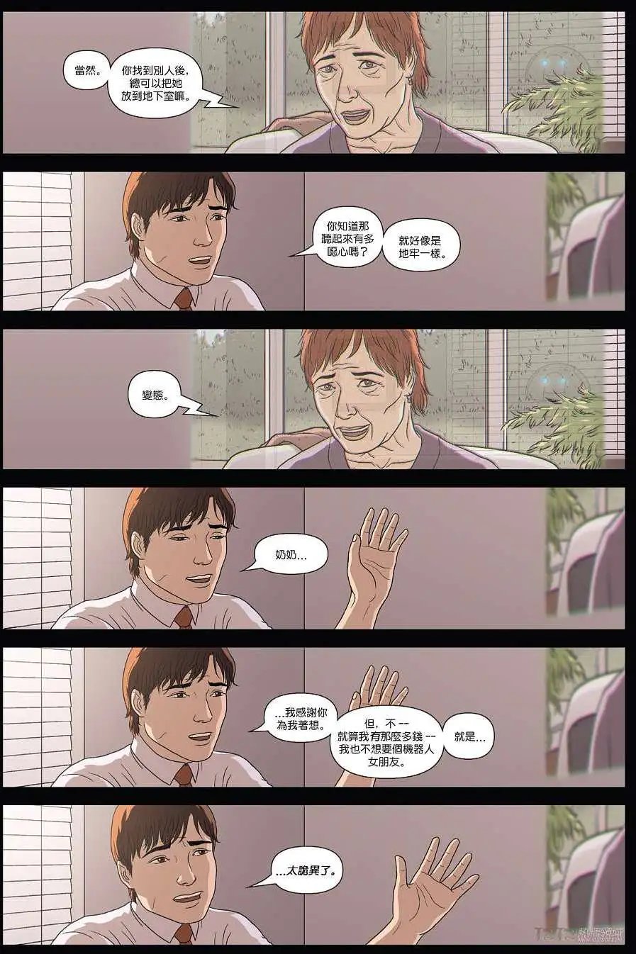 第01卷