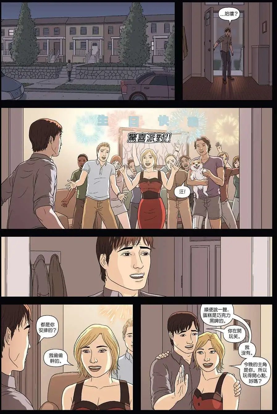 第01卷