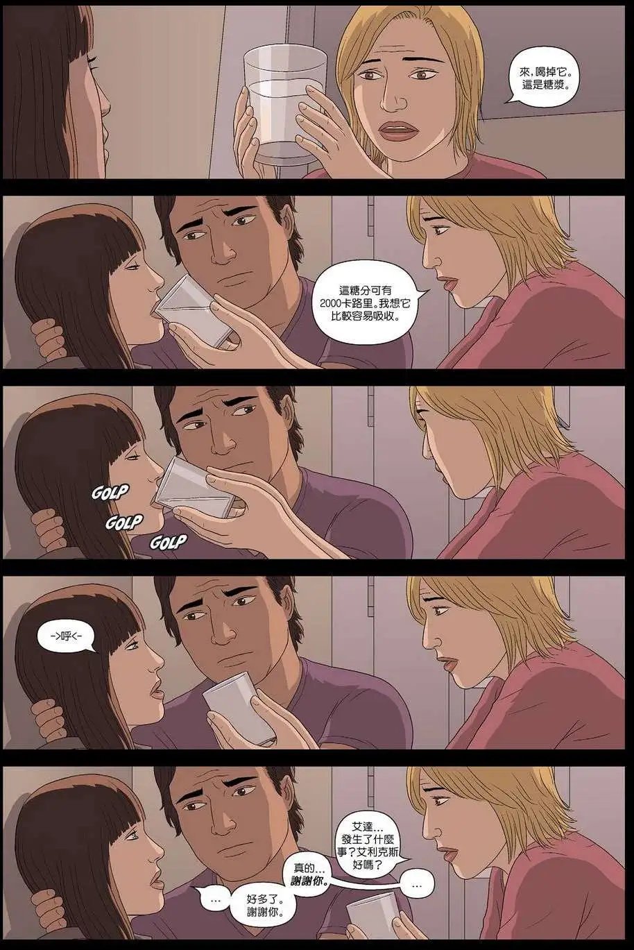 第10卷