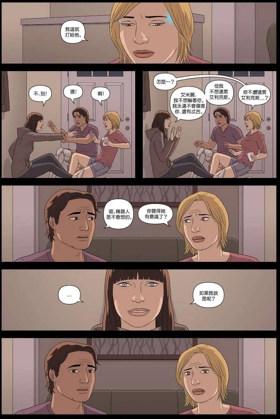 第10卷
