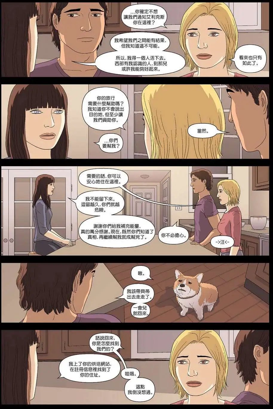 第10卷
