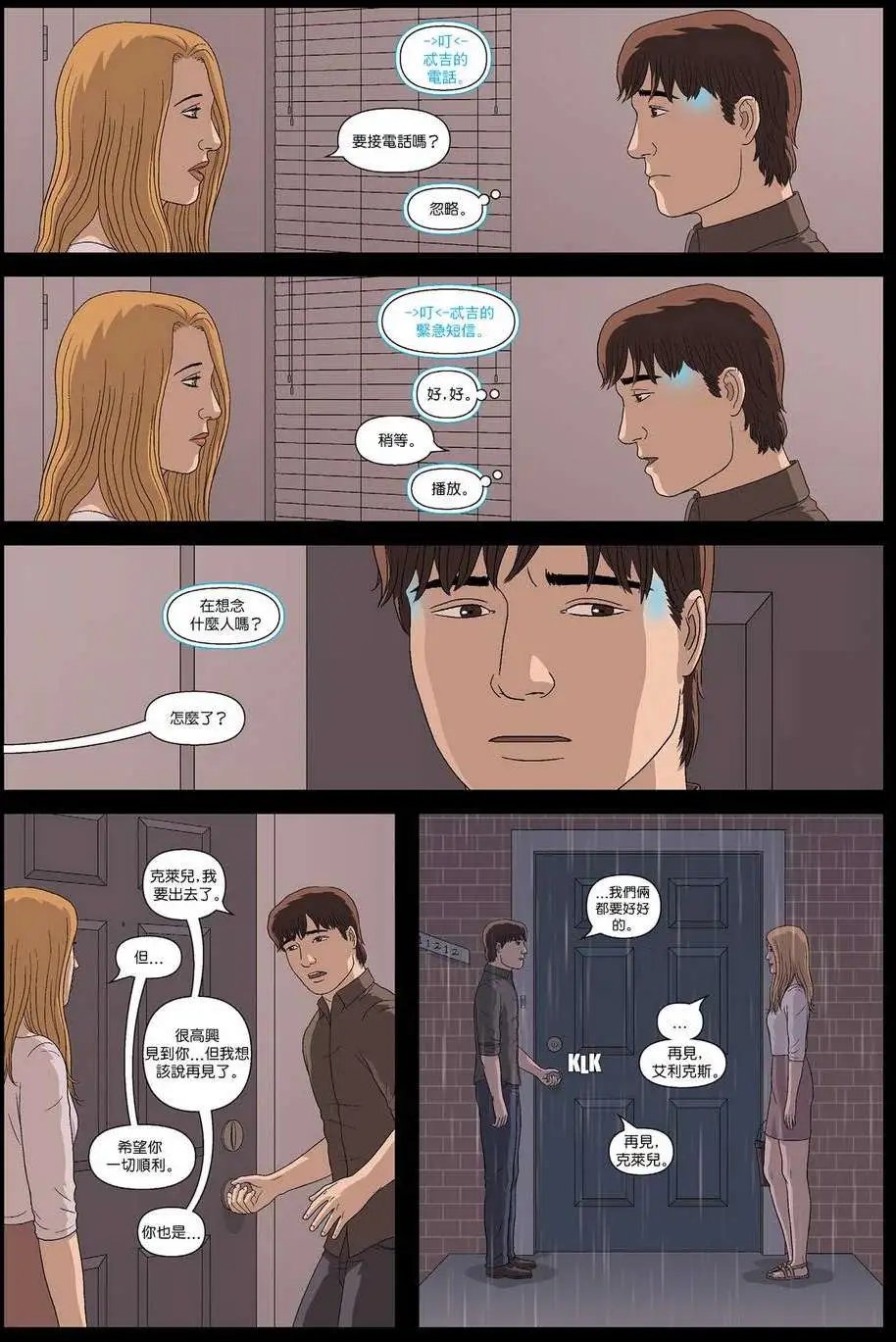 第10卷