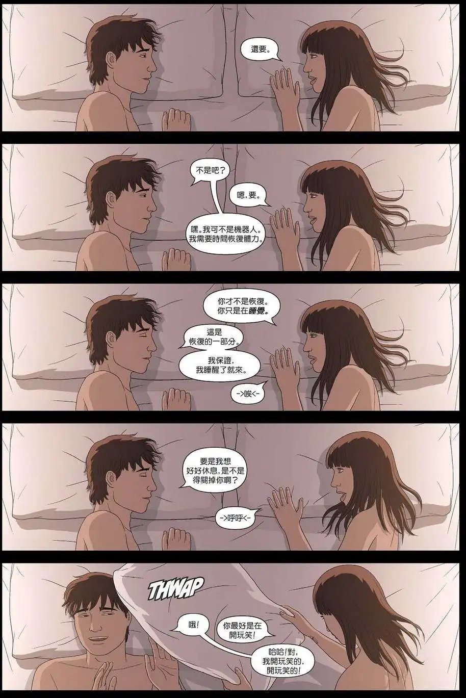 第10卷