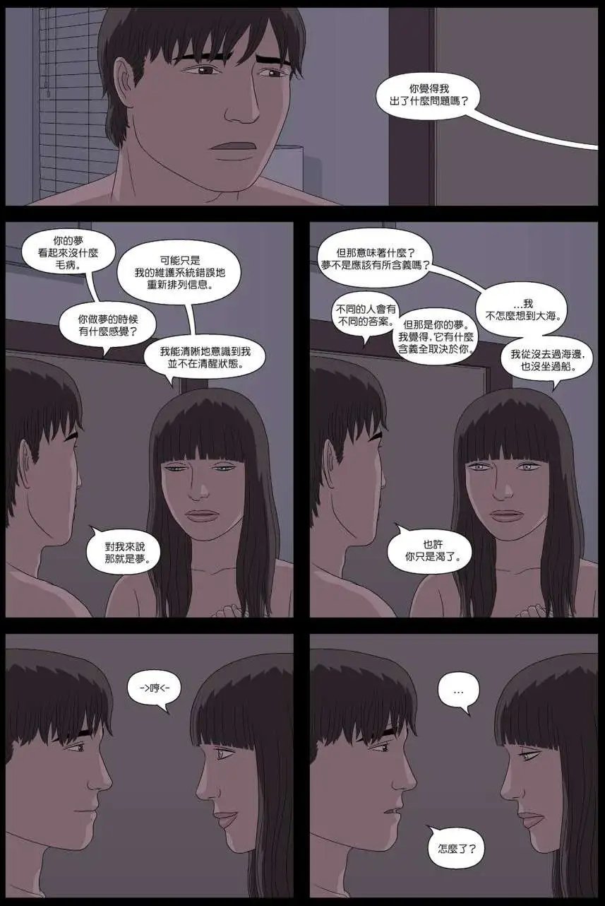 第11卷