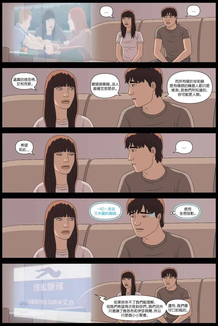 第11卷