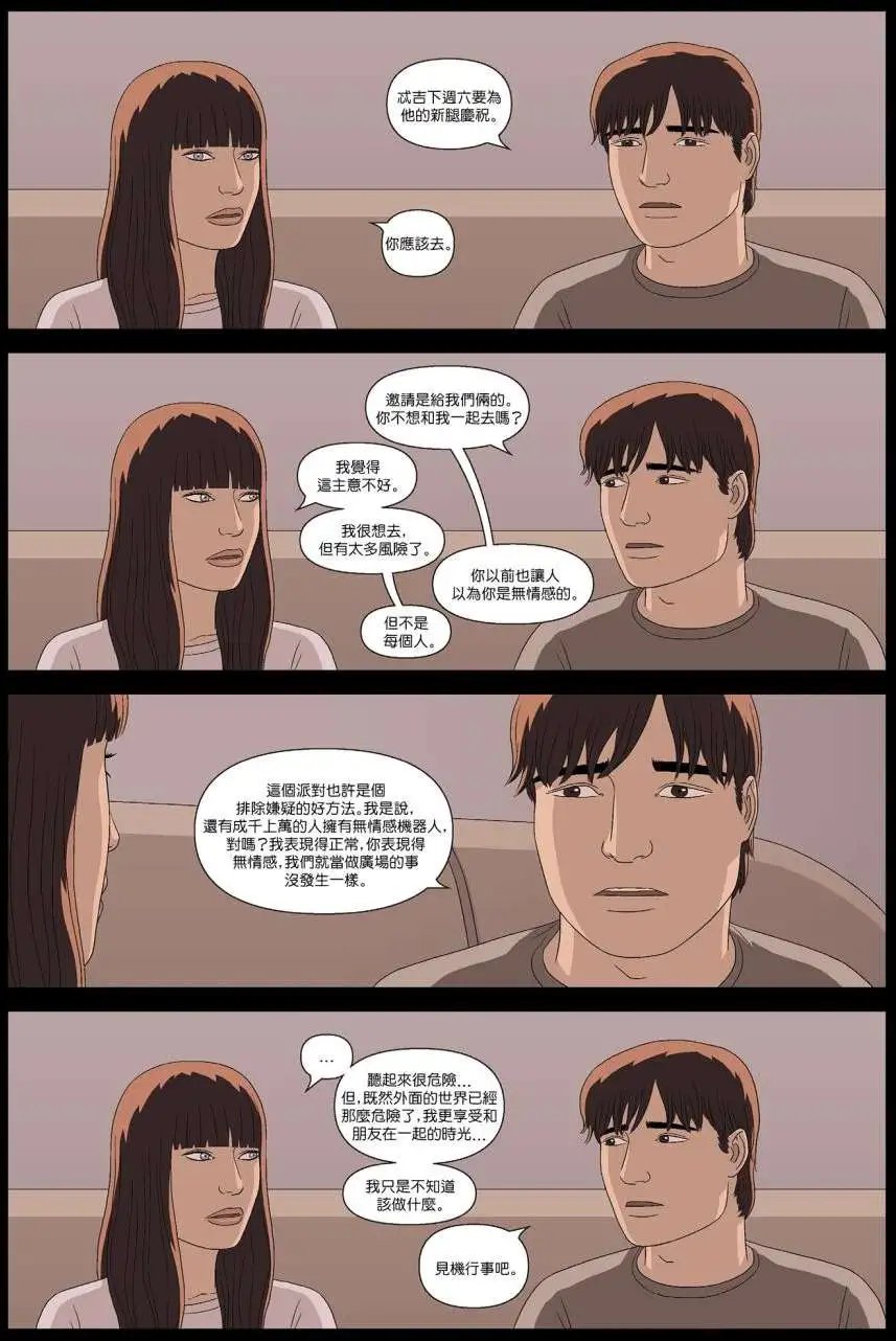 第11卷