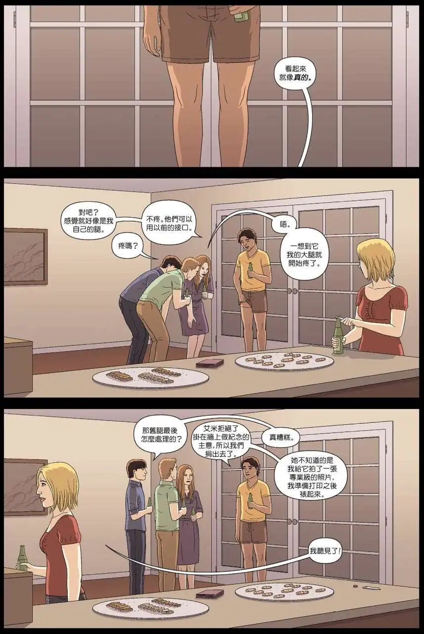 第11卷