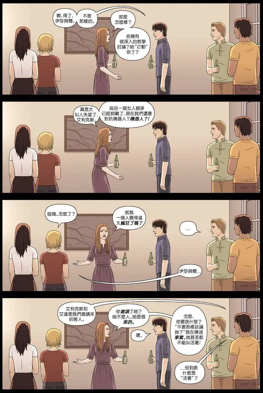 第11卷