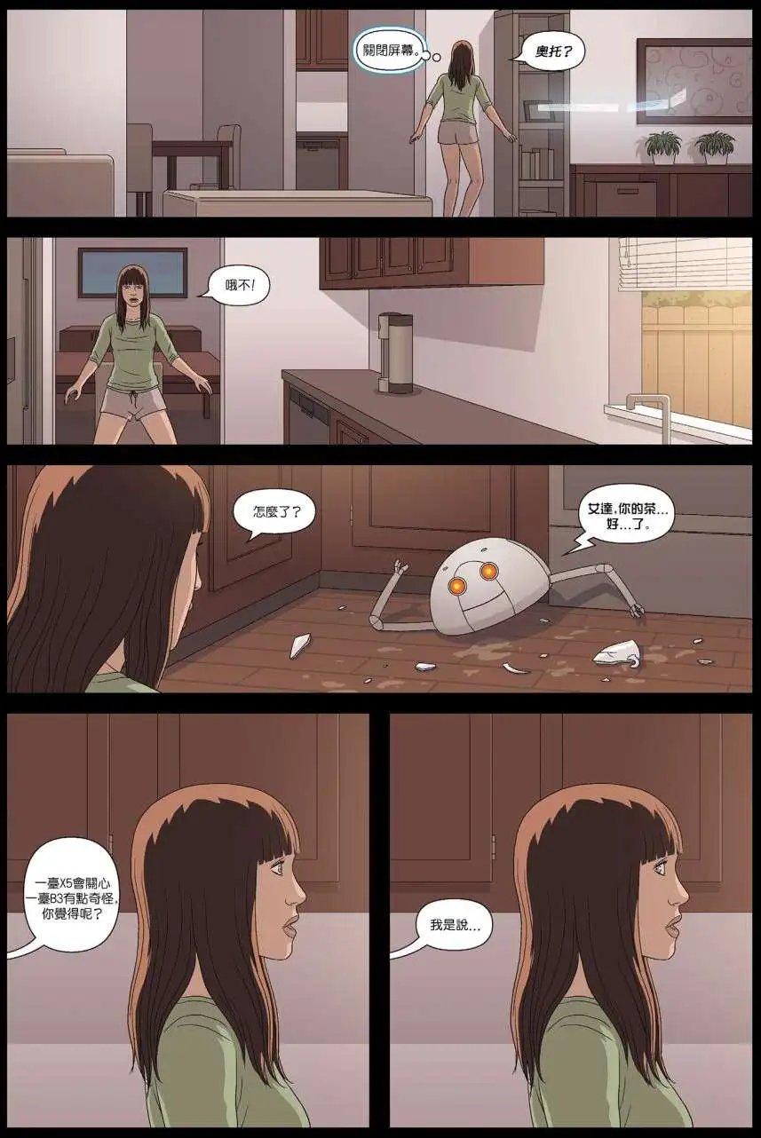第11卷
