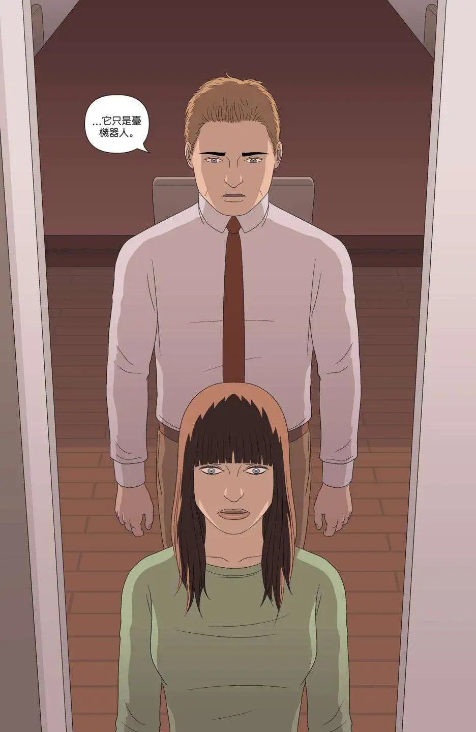 第11卷