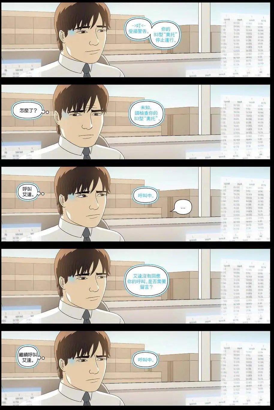 第12卷