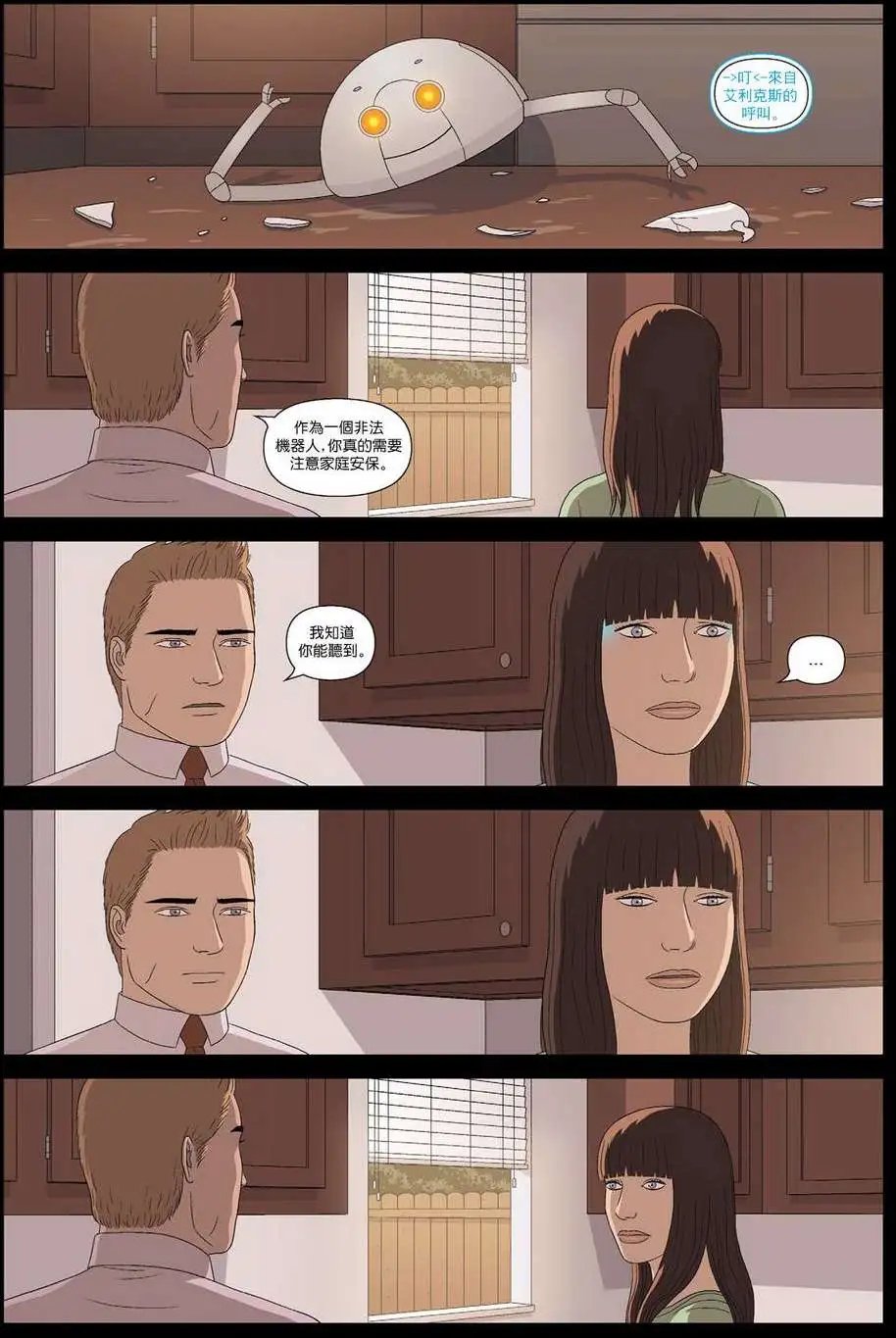 第12卷