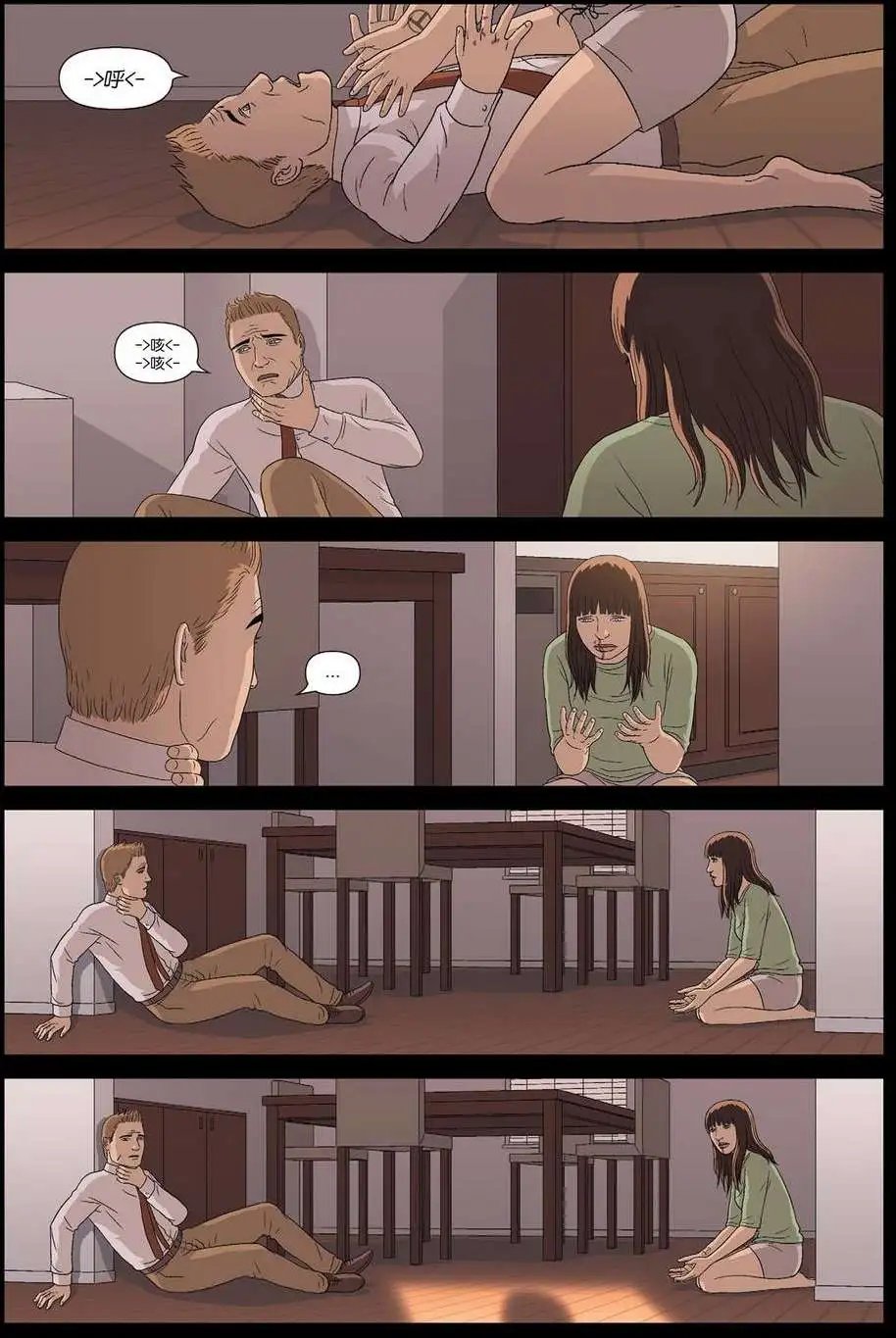 第12卷