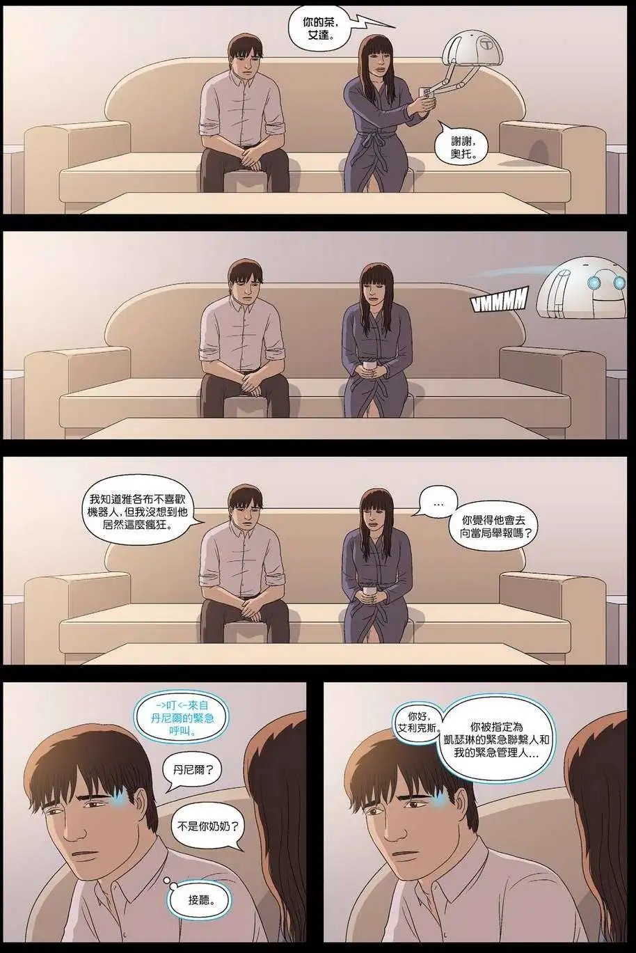 第12卷