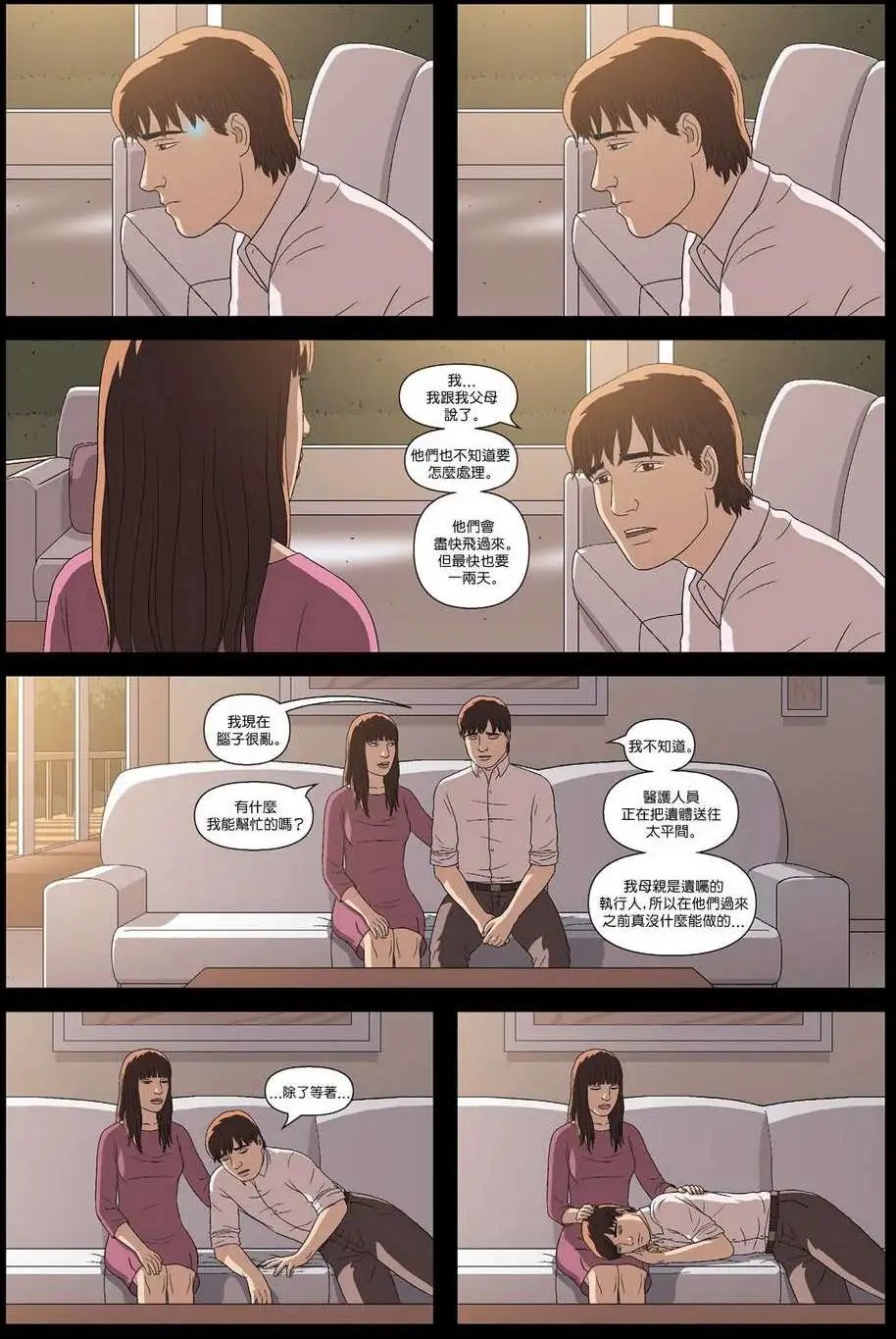 第12卷