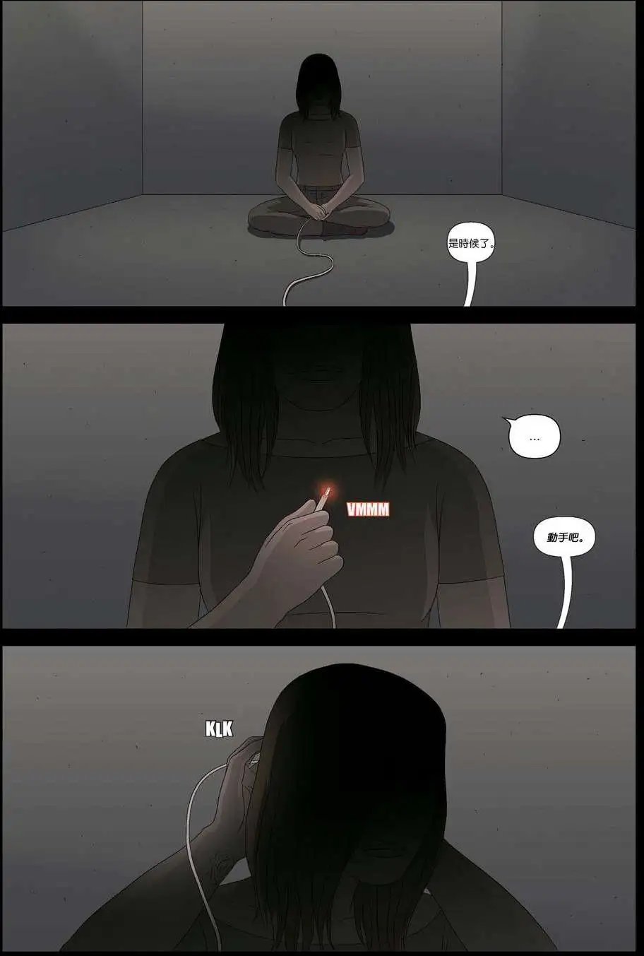 第12卷