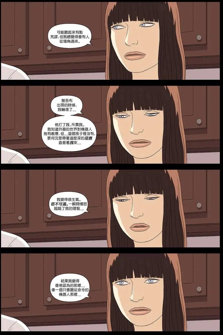 第13卷