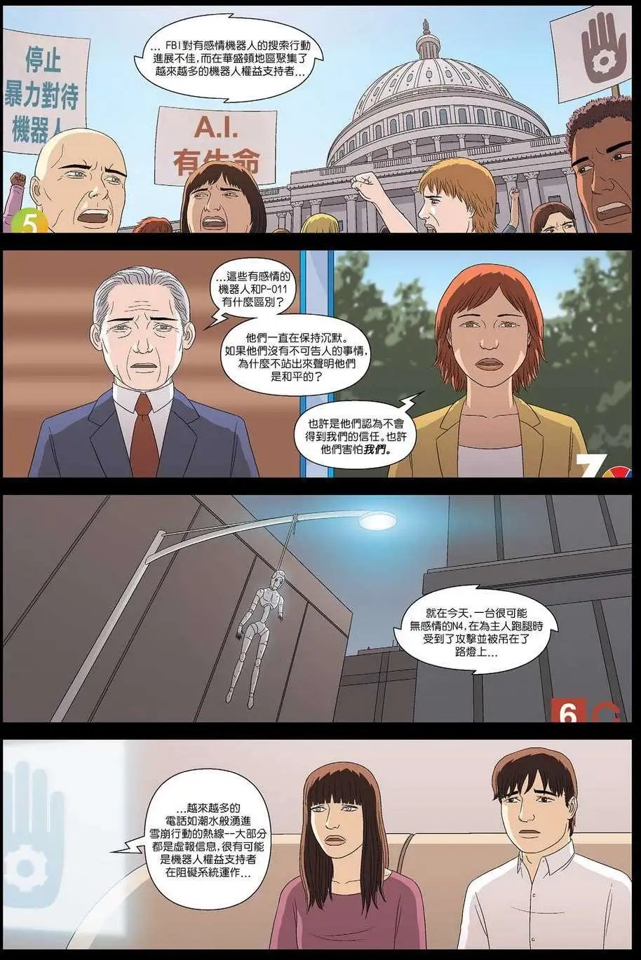 第13卷