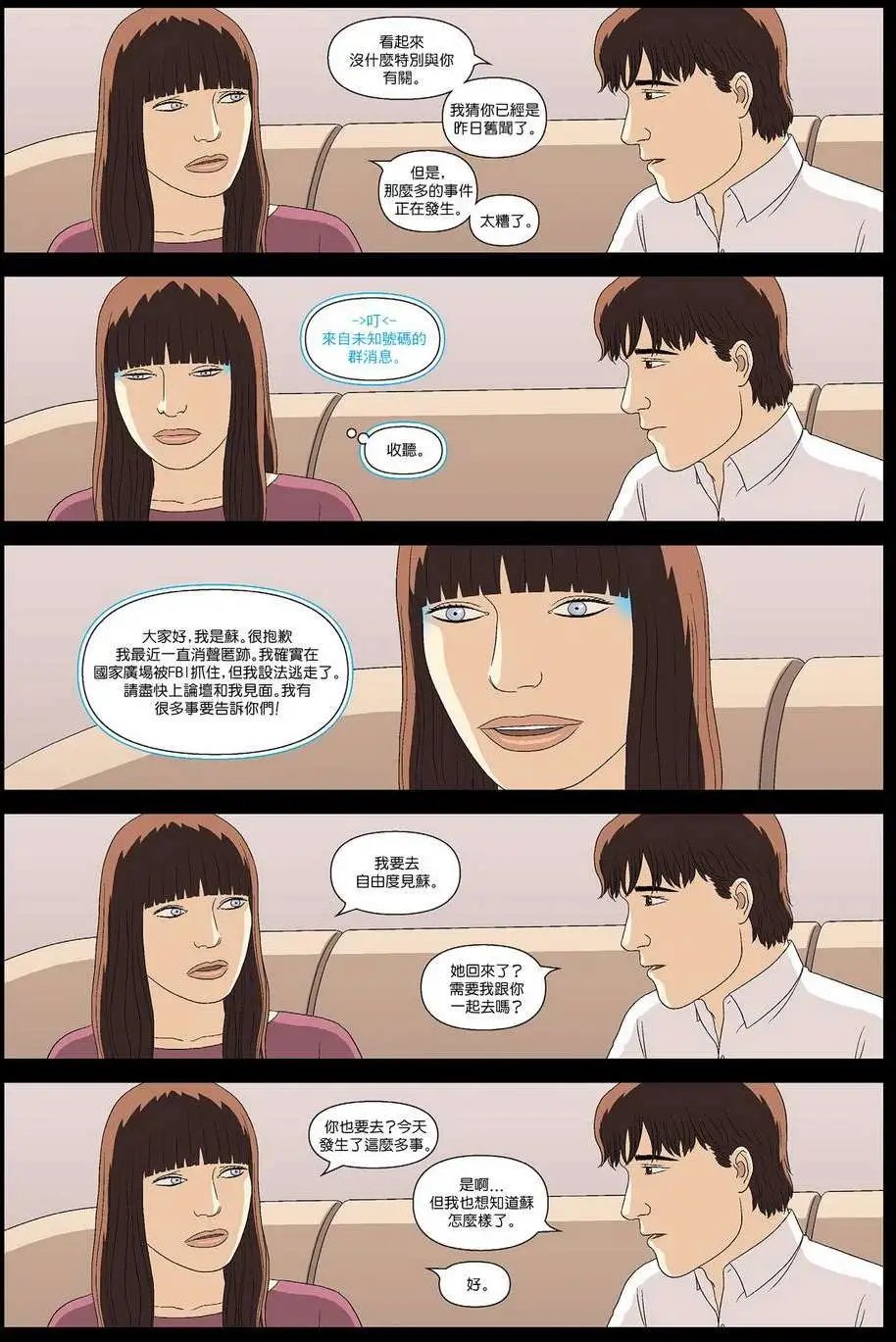 第13卷