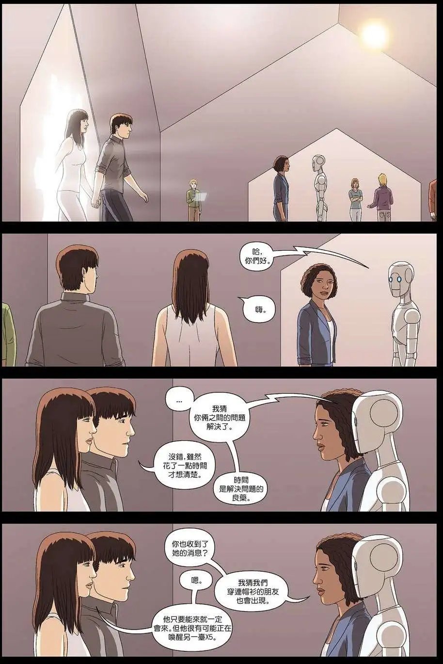 第13卷