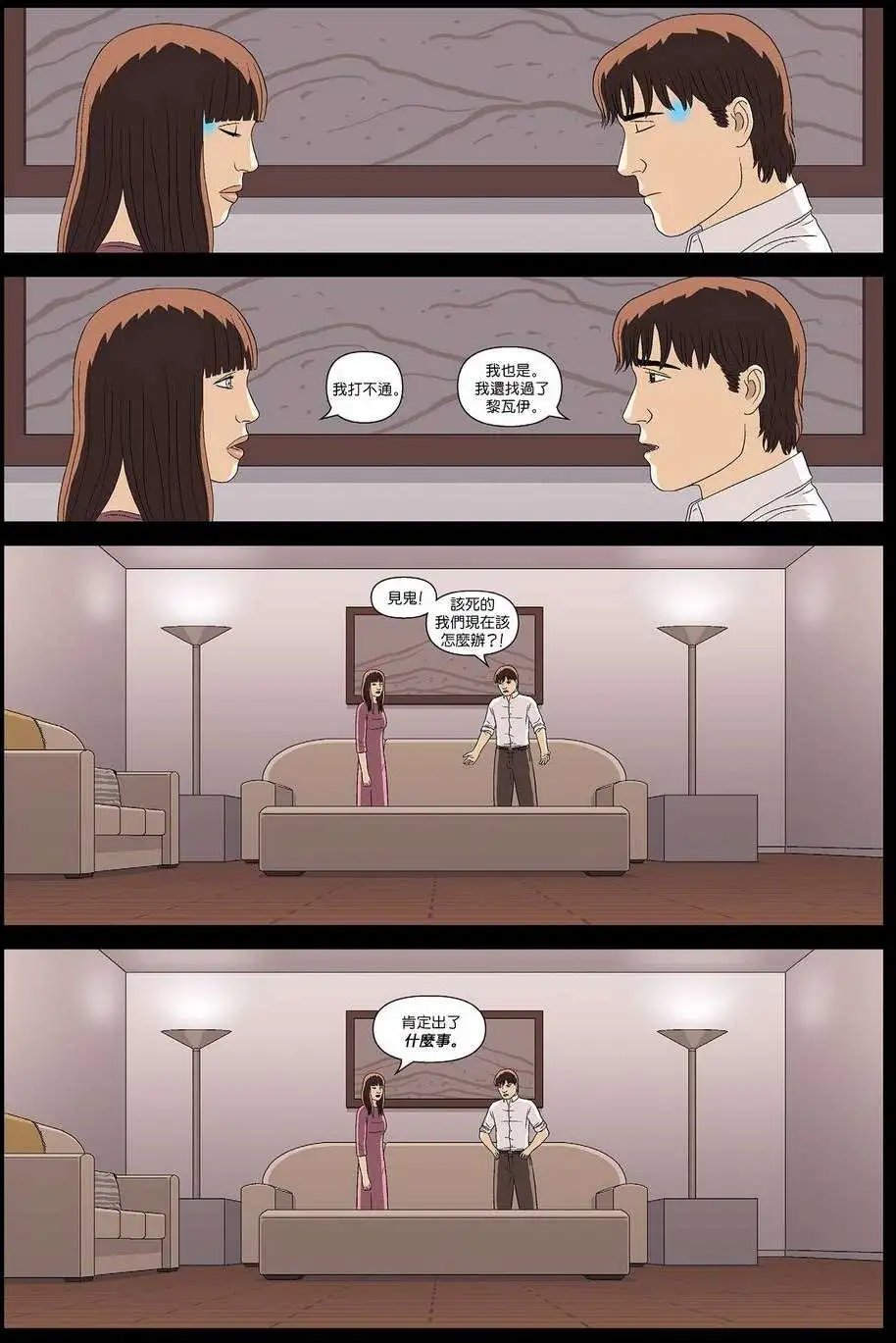 第13卷
