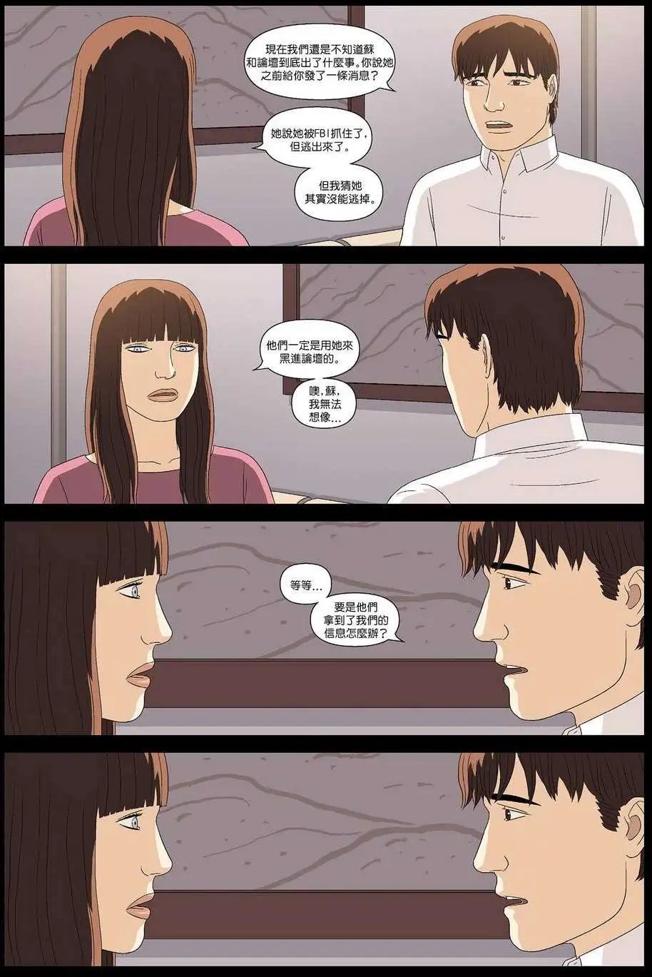 第13卷