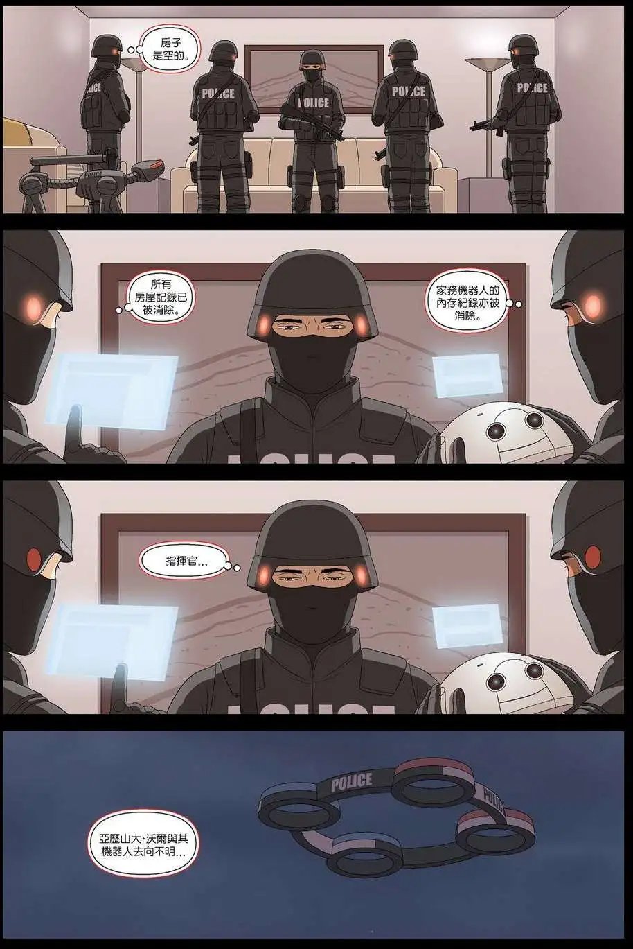 第13卷