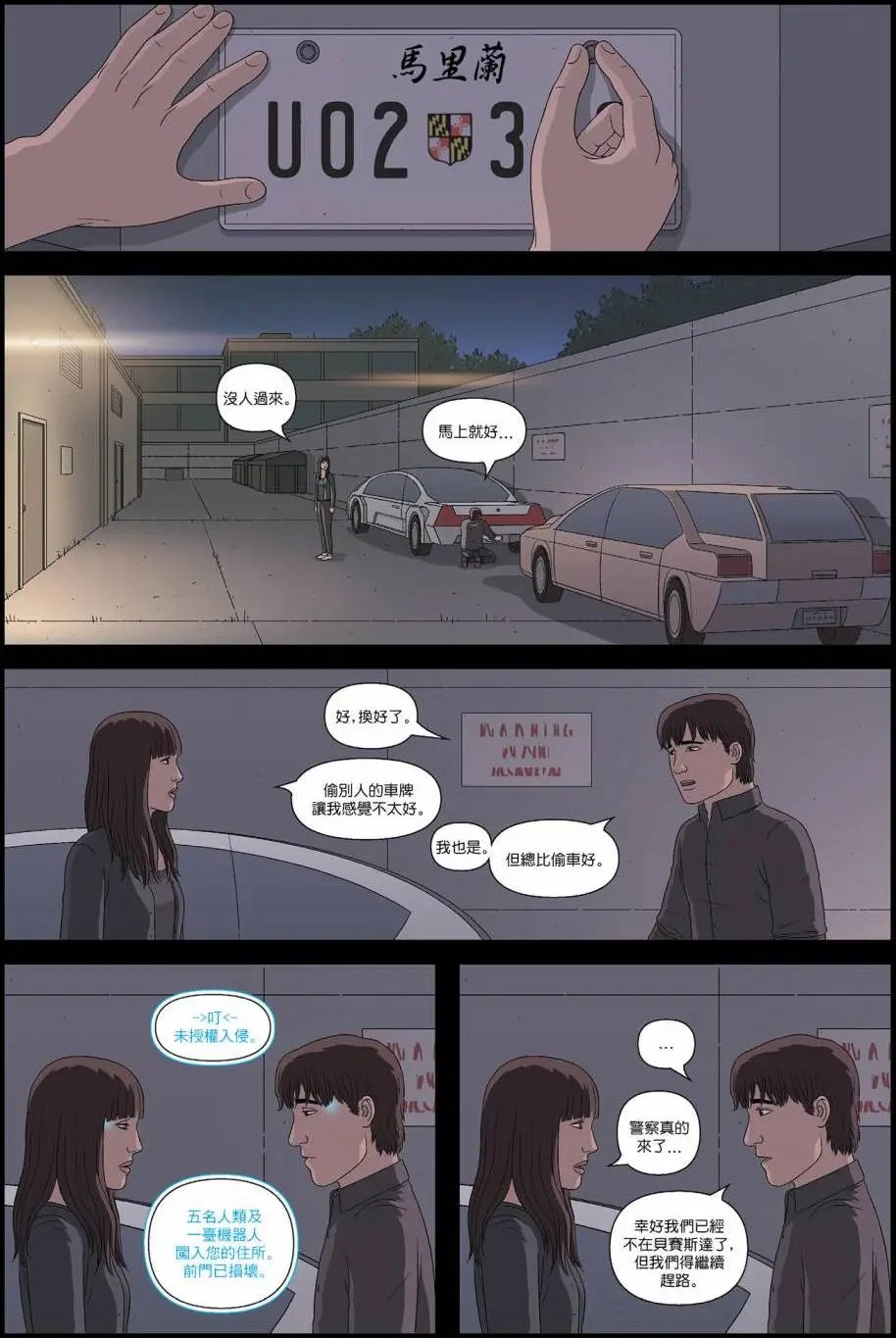 第14卷