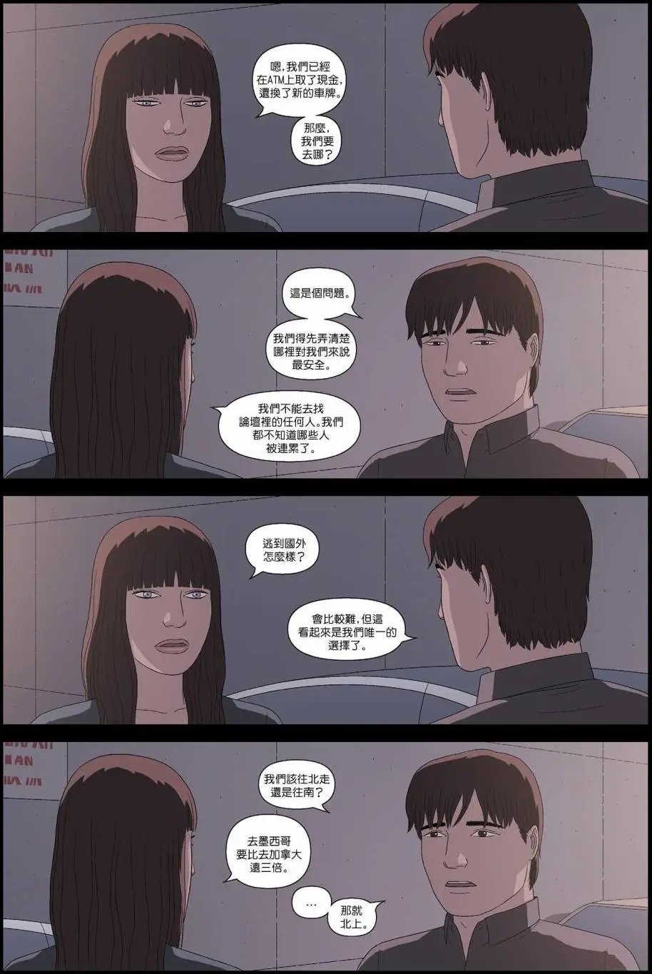 第14卷