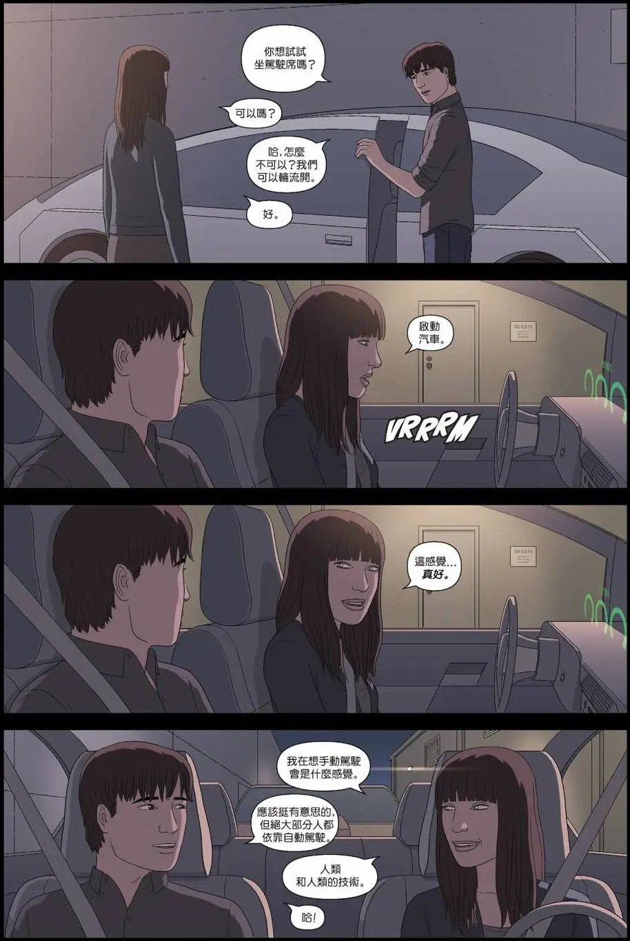 第14卷