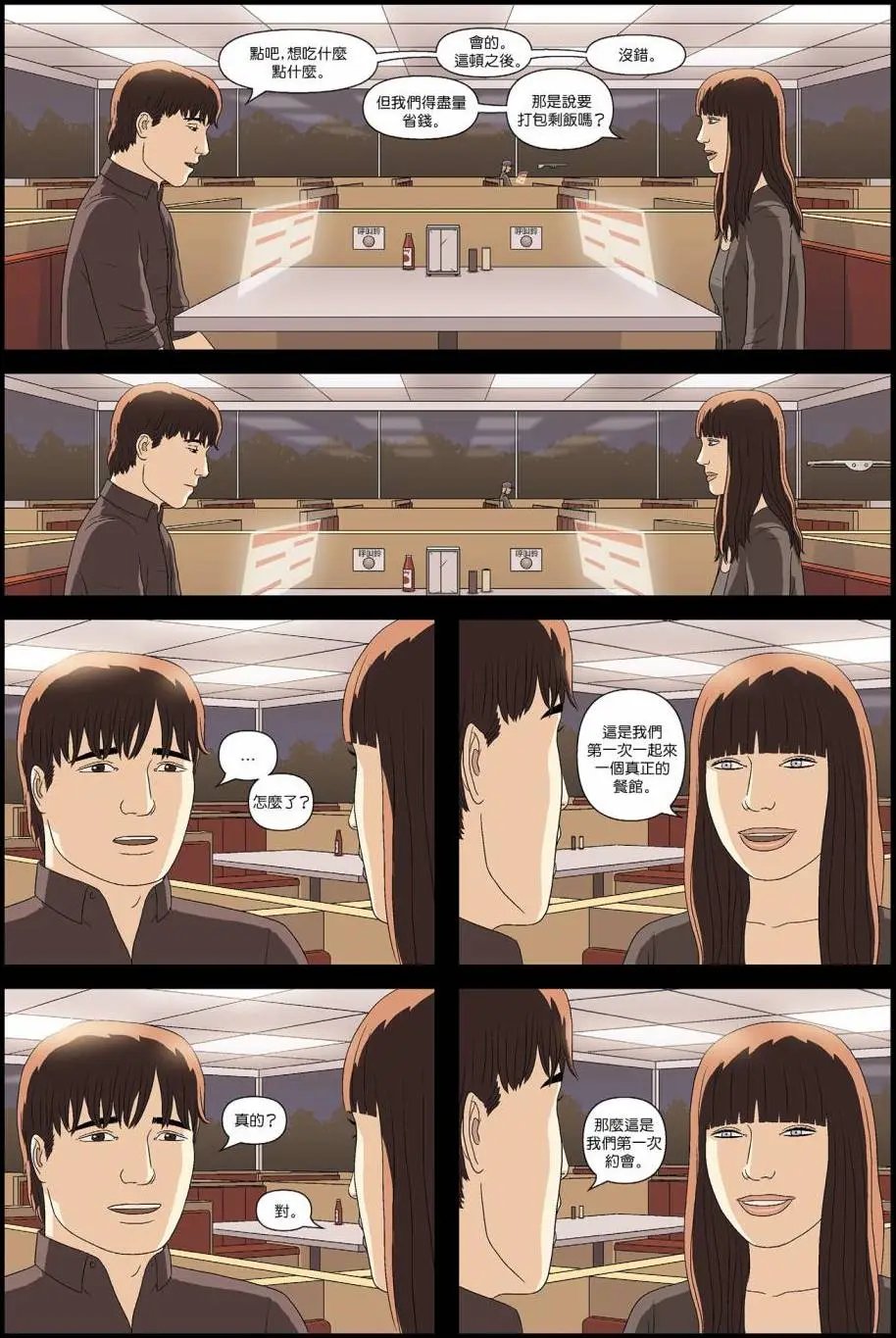 第14卷