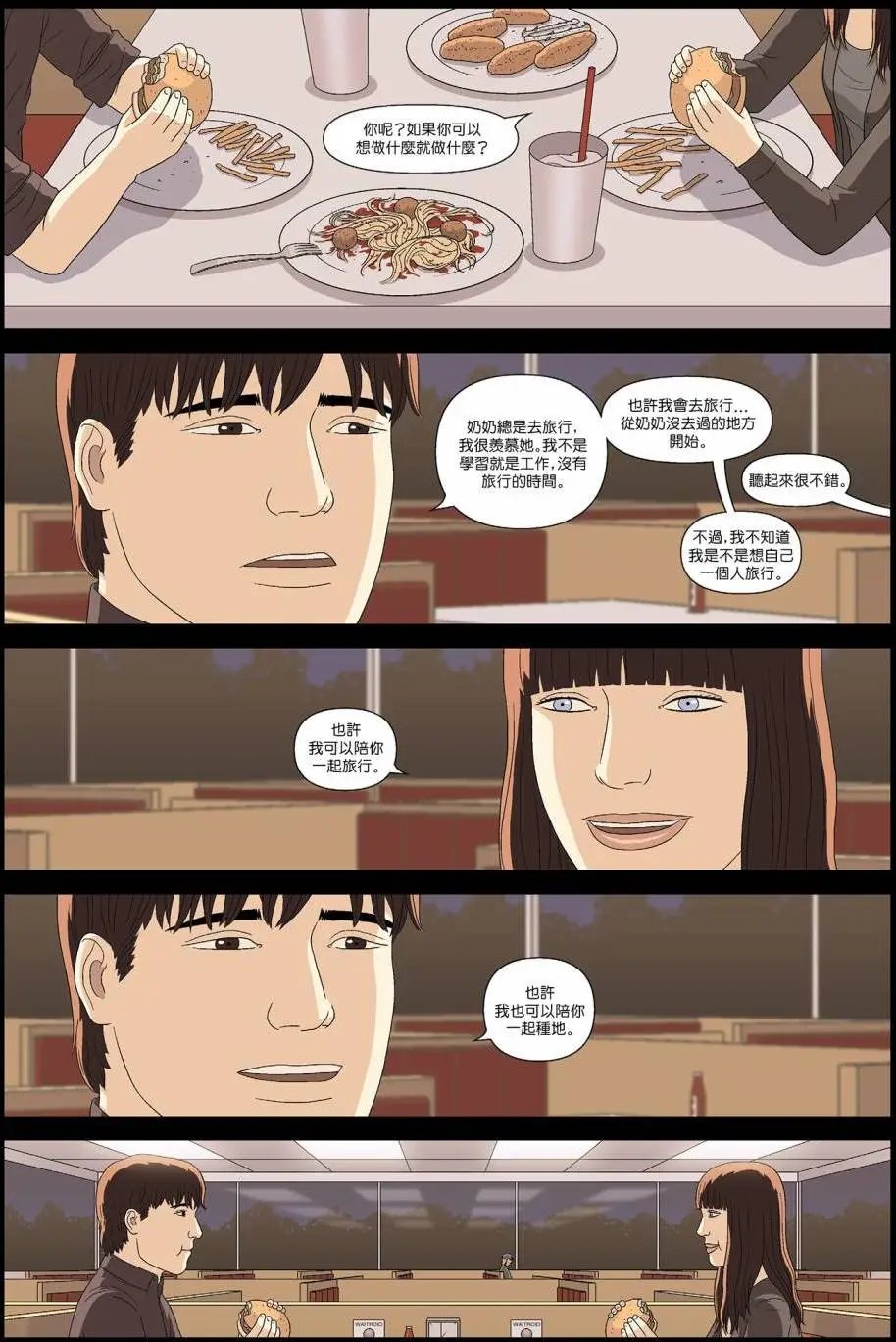 第14卷
