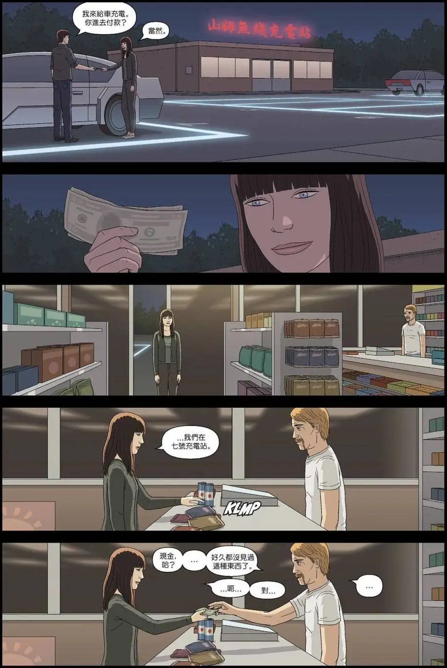 第14卷