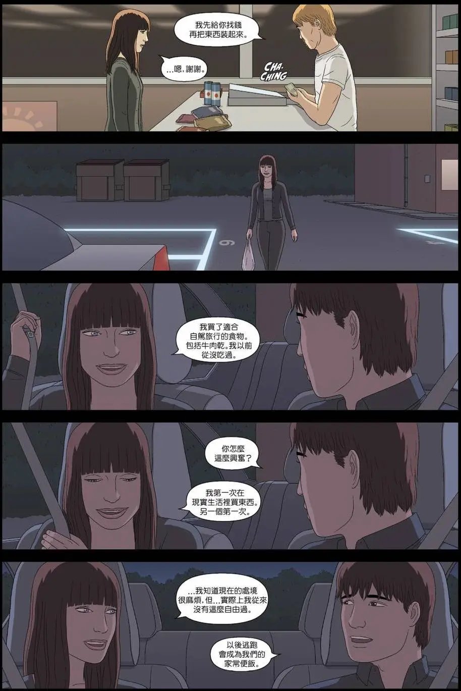 第14卷