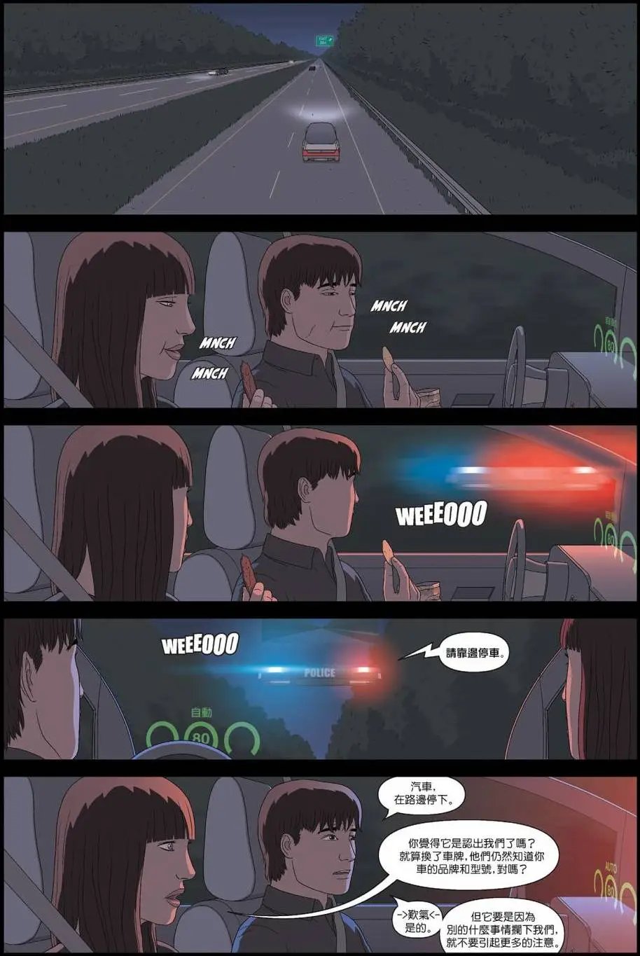 第14卷