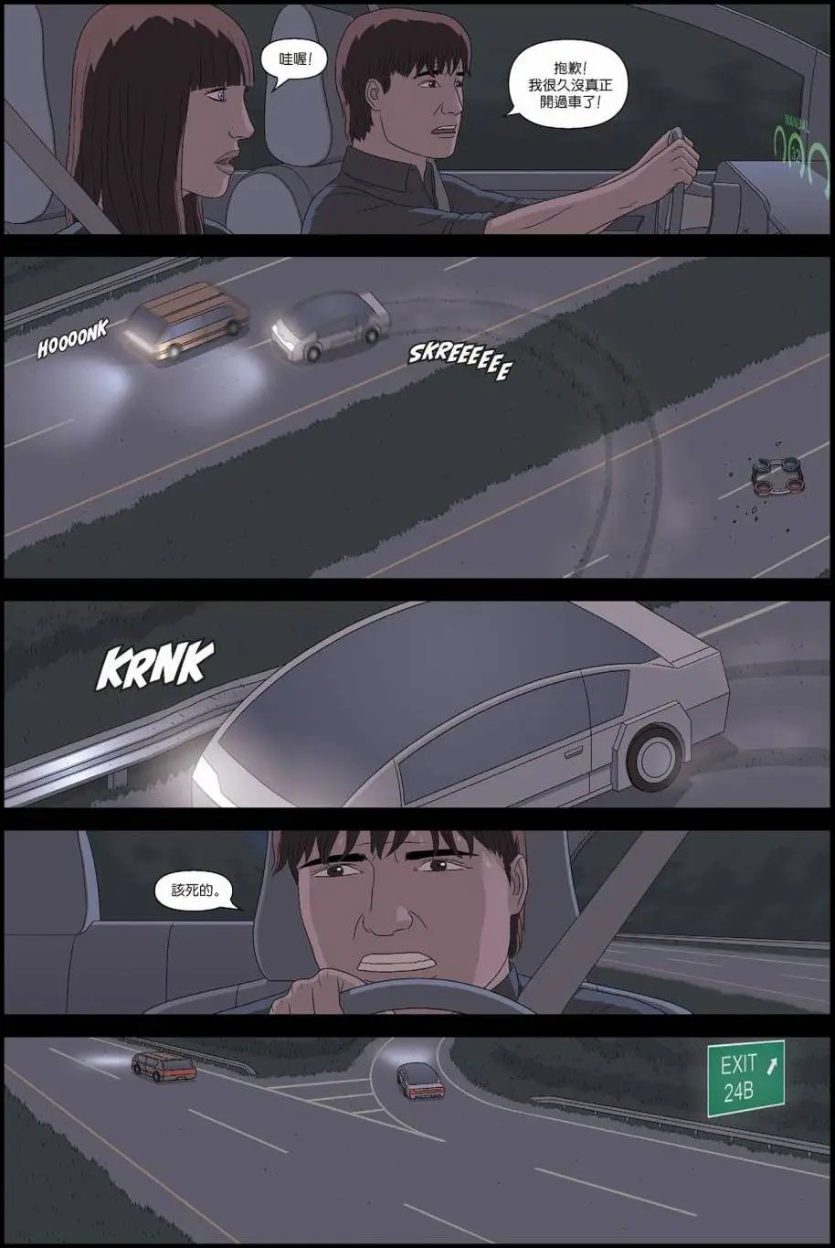 第14卷