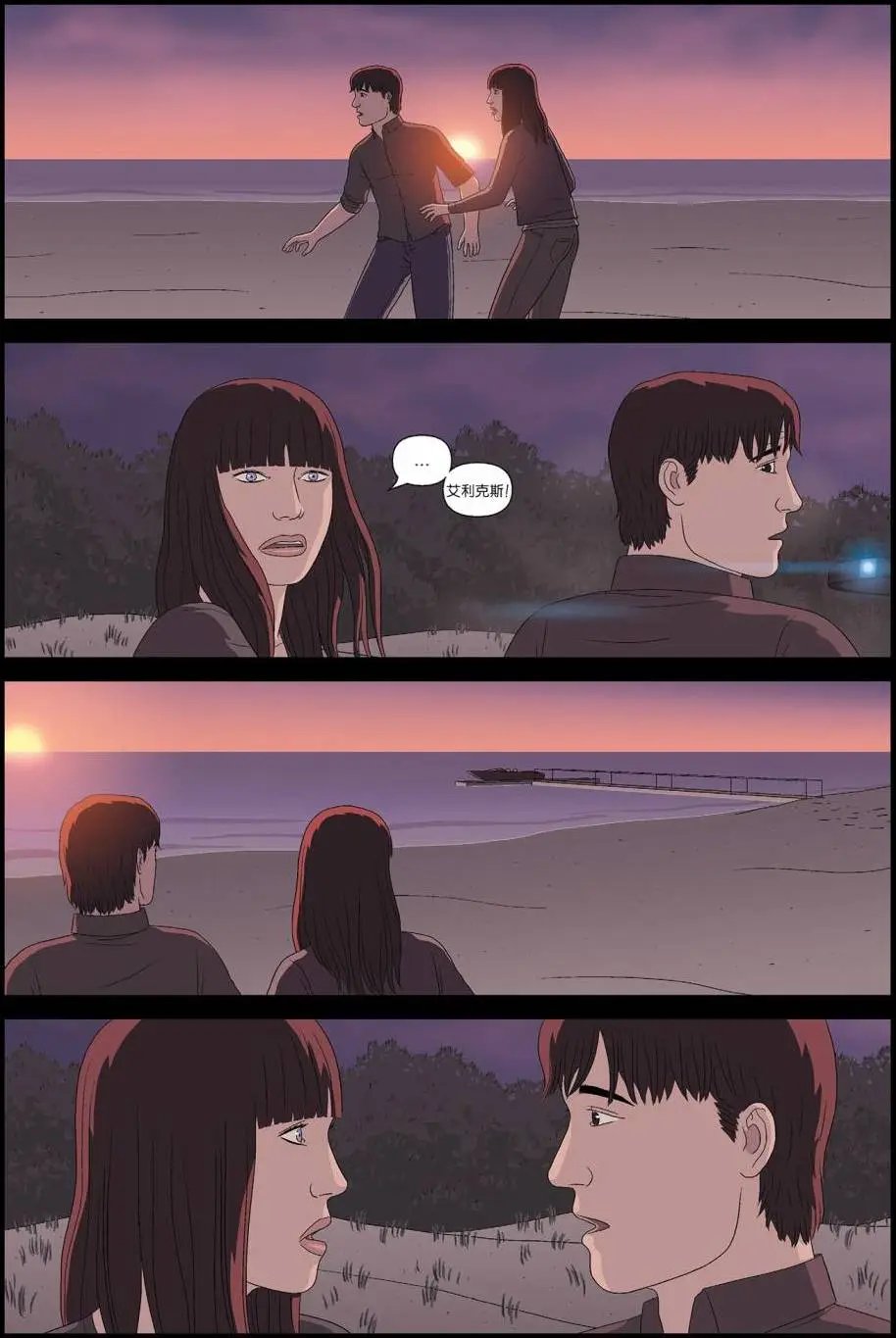 第14卷
