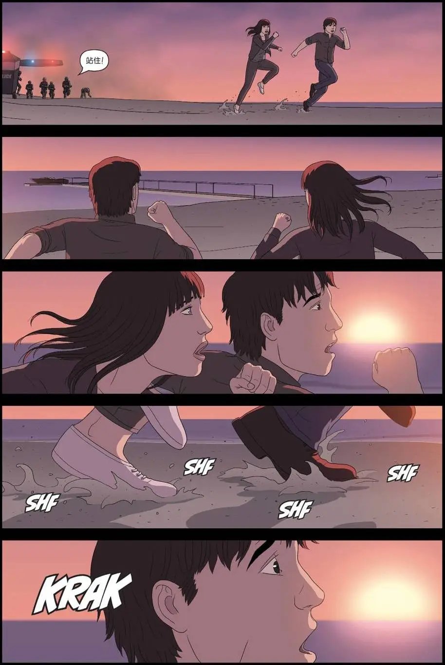 第14卷