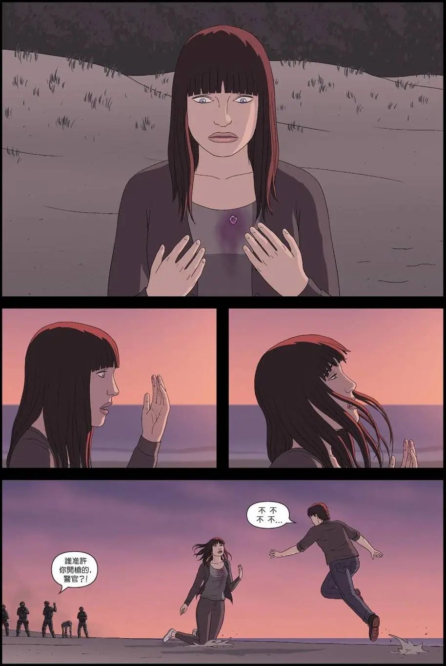 第14卷