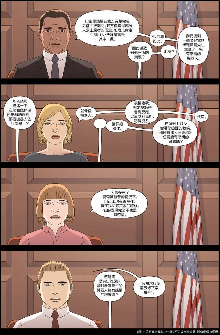 第15卷