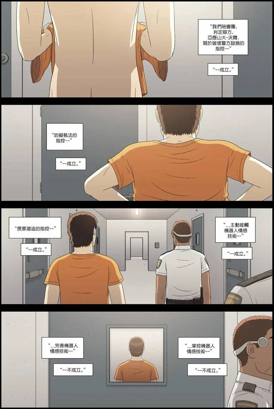 第15卷