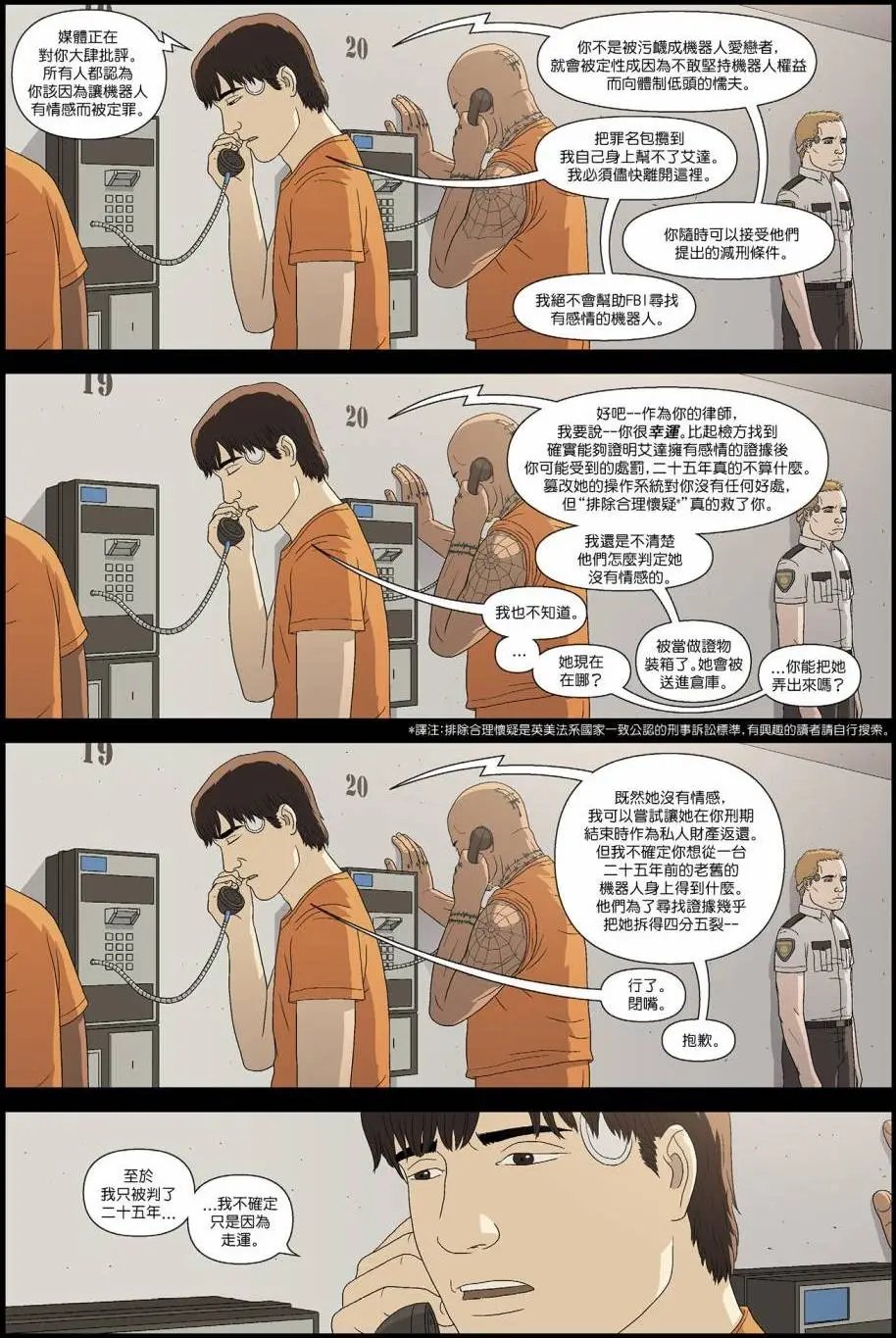 第15卷