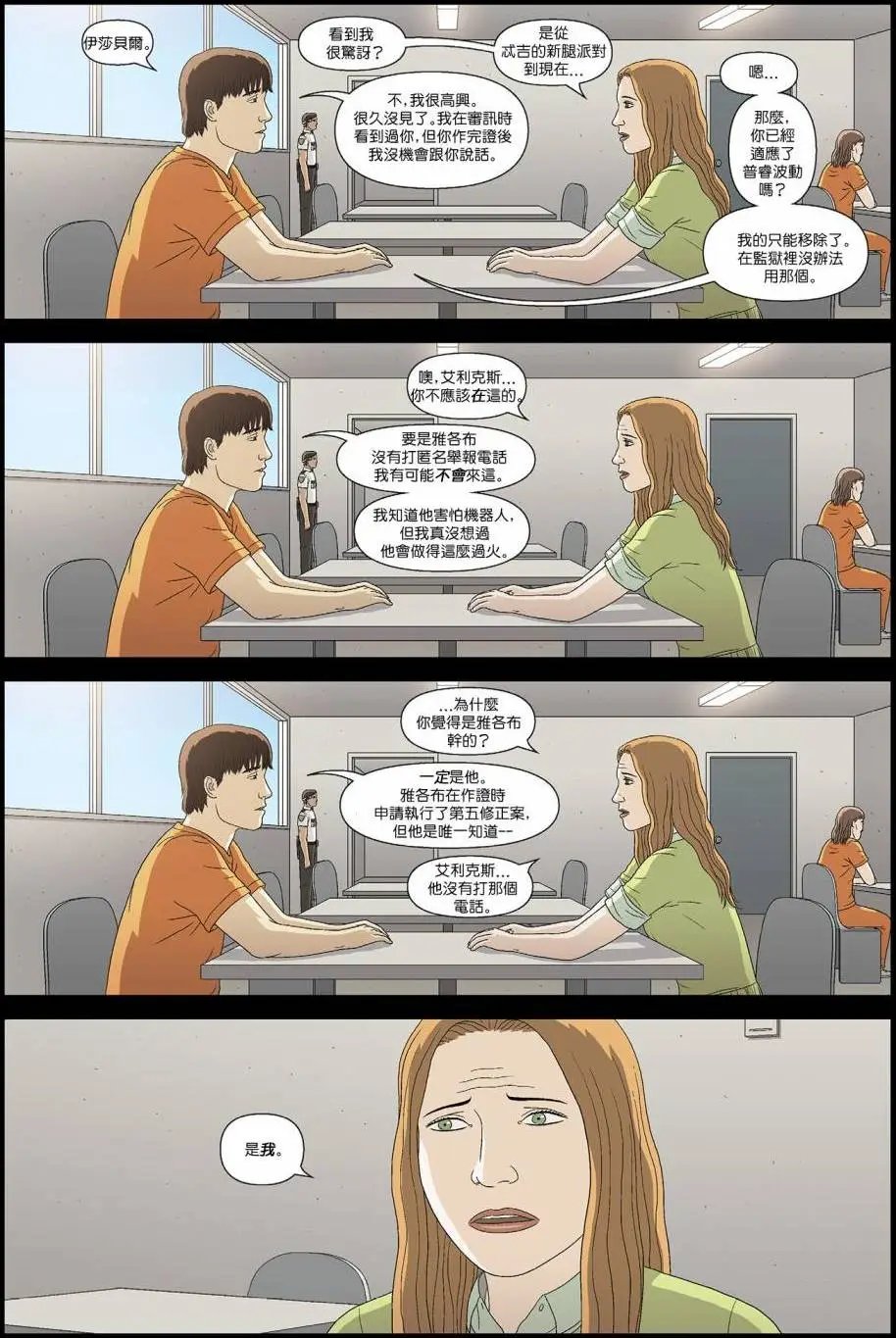 第15卷