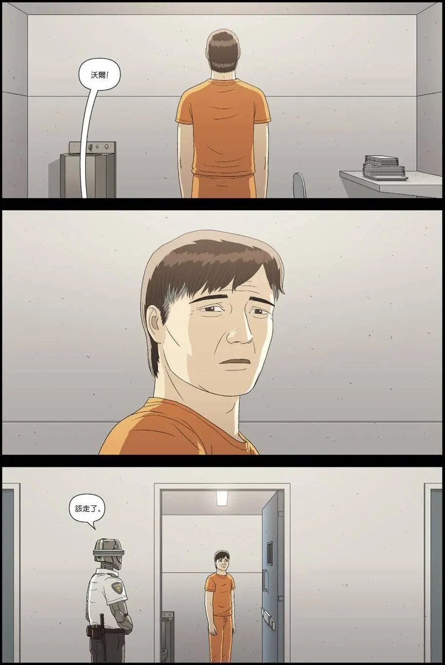 第15卷