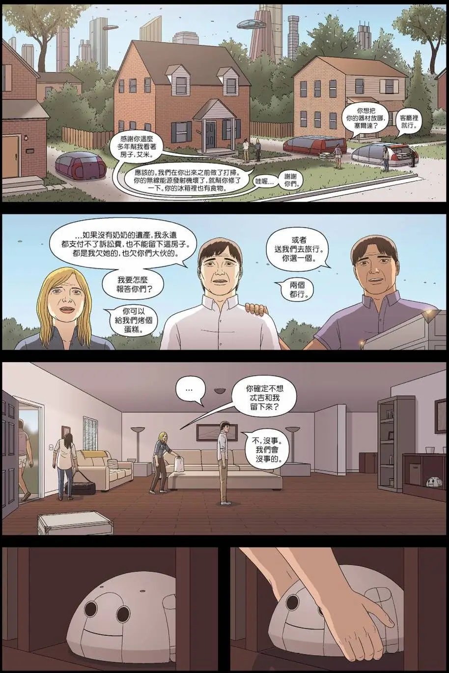 第15卷