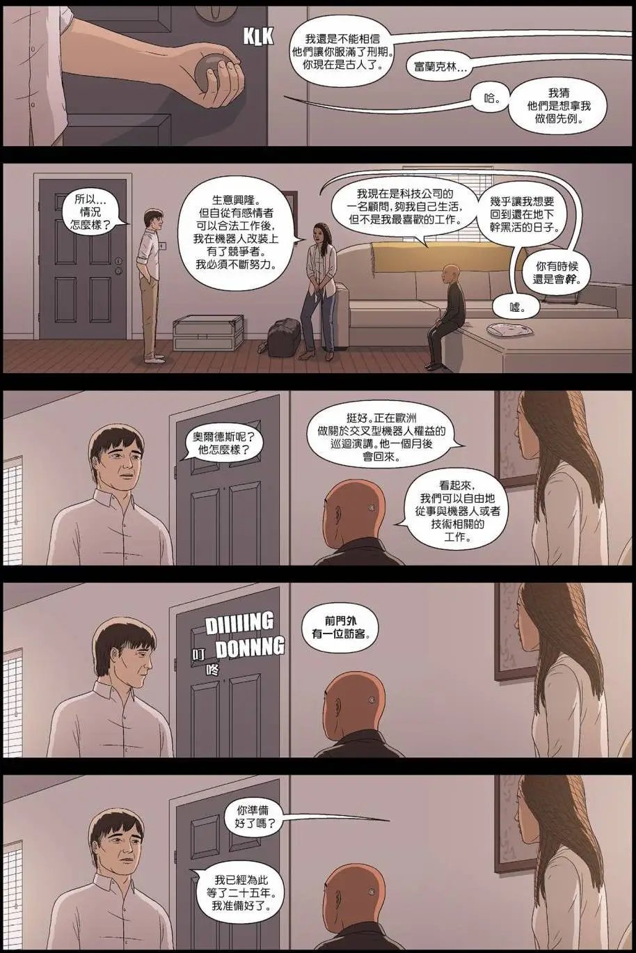 第15卷