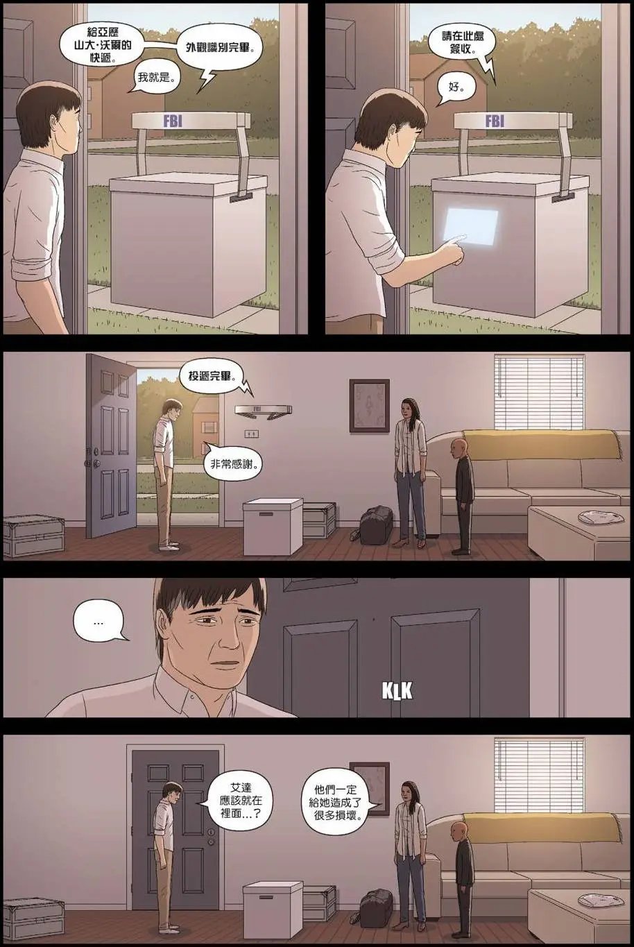 第15卷